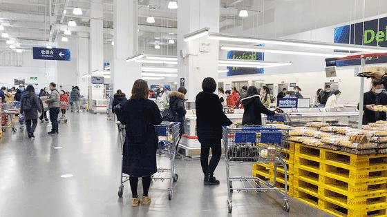 扒一扒山姆到底有多好吃,山姆真正好吃的值得买的是什么