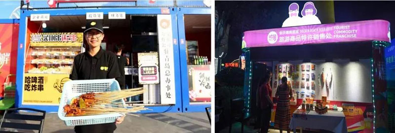 金沙滩啤酒城常态化运营，打造永不落幕的啤酒节