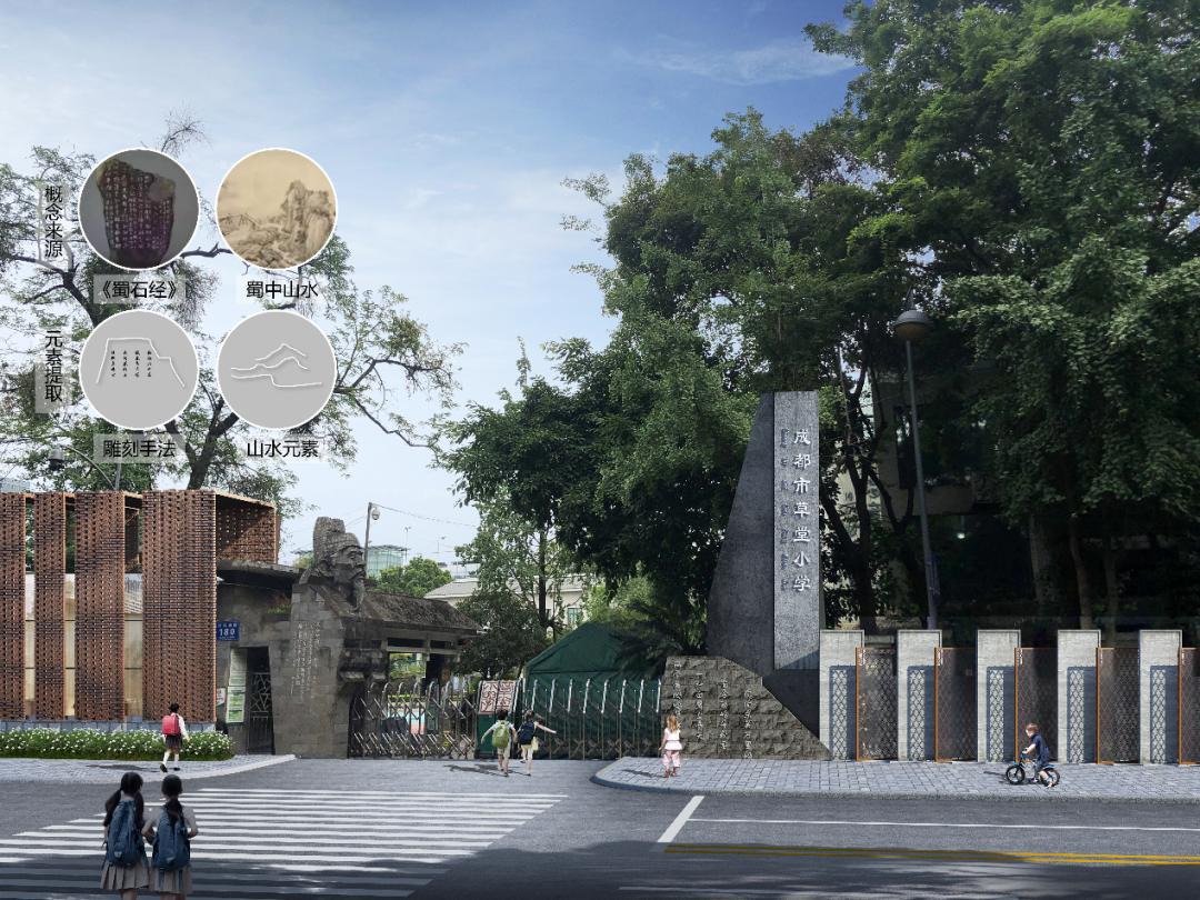 方案丨草堂诗画千秋颂浣花溪畔锦绣城—成都杜甫草堂片区城市更新