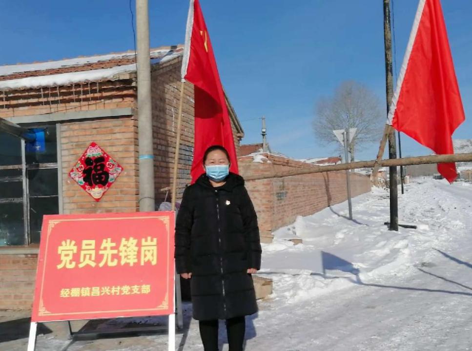 荣获最美家庭称号感言,荣获全市最美家庭