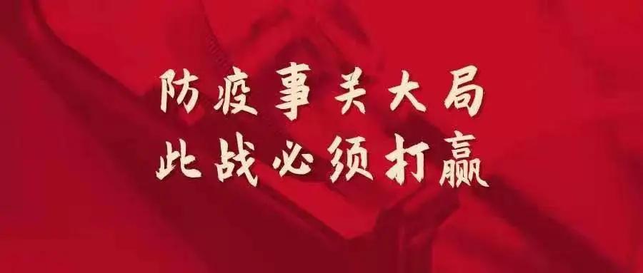 黄岩椒江路桥旅游,台州仙居攻略