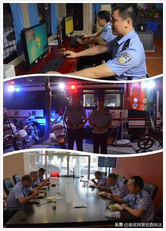 娄底公安圆满完成首届中非少年足球友谊赛安保任务