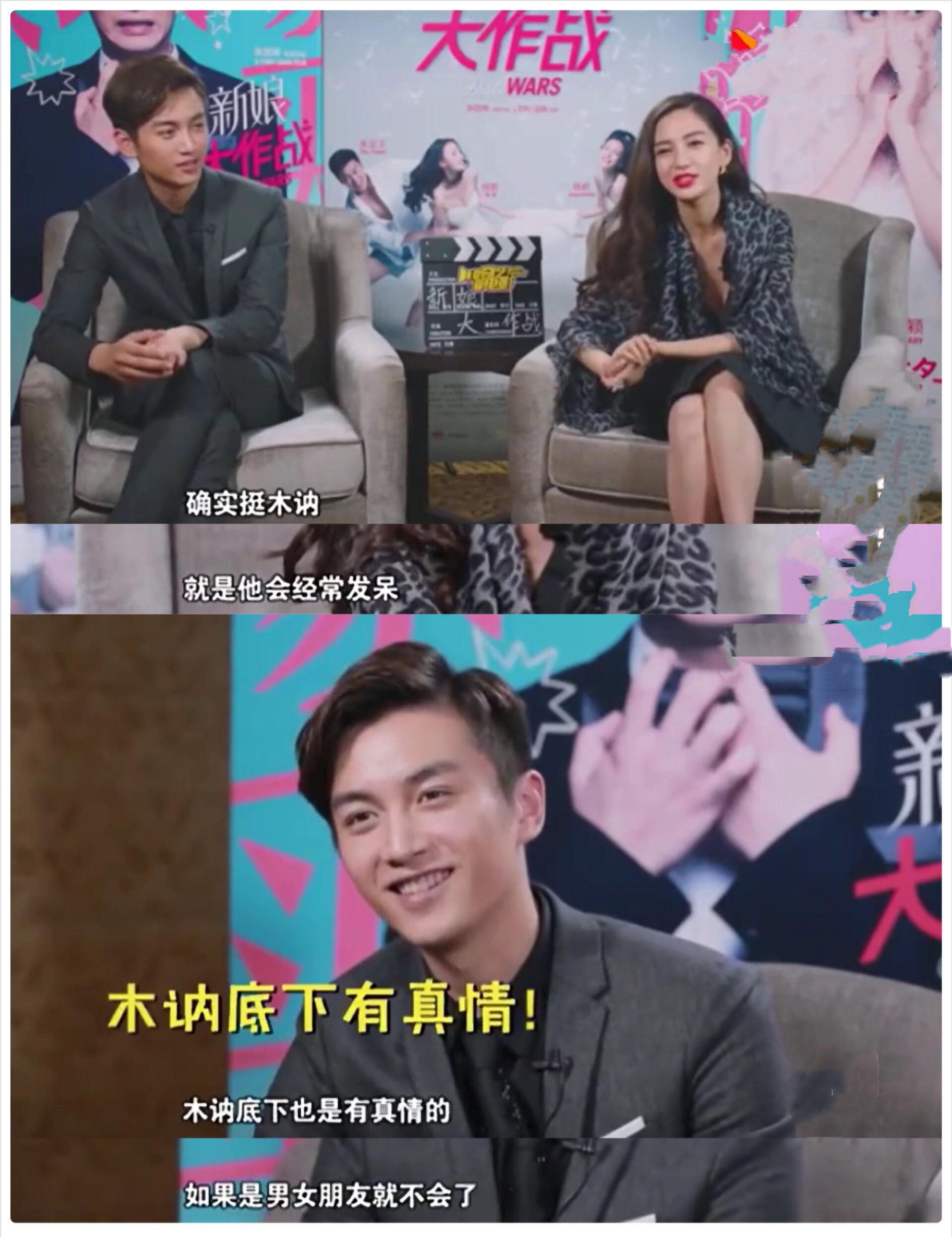 陈妍希从清纯女神到演技派实力派,陈妍希为什么会被称为集邮女