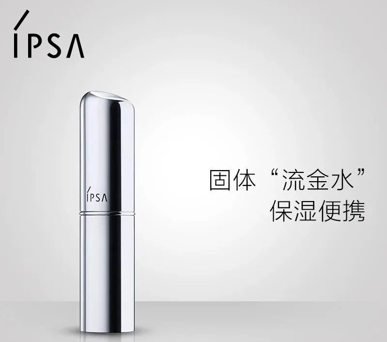 欧莱雅抗衰小红瓶精华,欧莱雅水乳套装抗衰