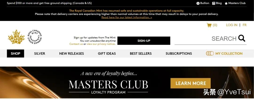 速看纪念币的发行趋势,怎样查纪念币发行时间