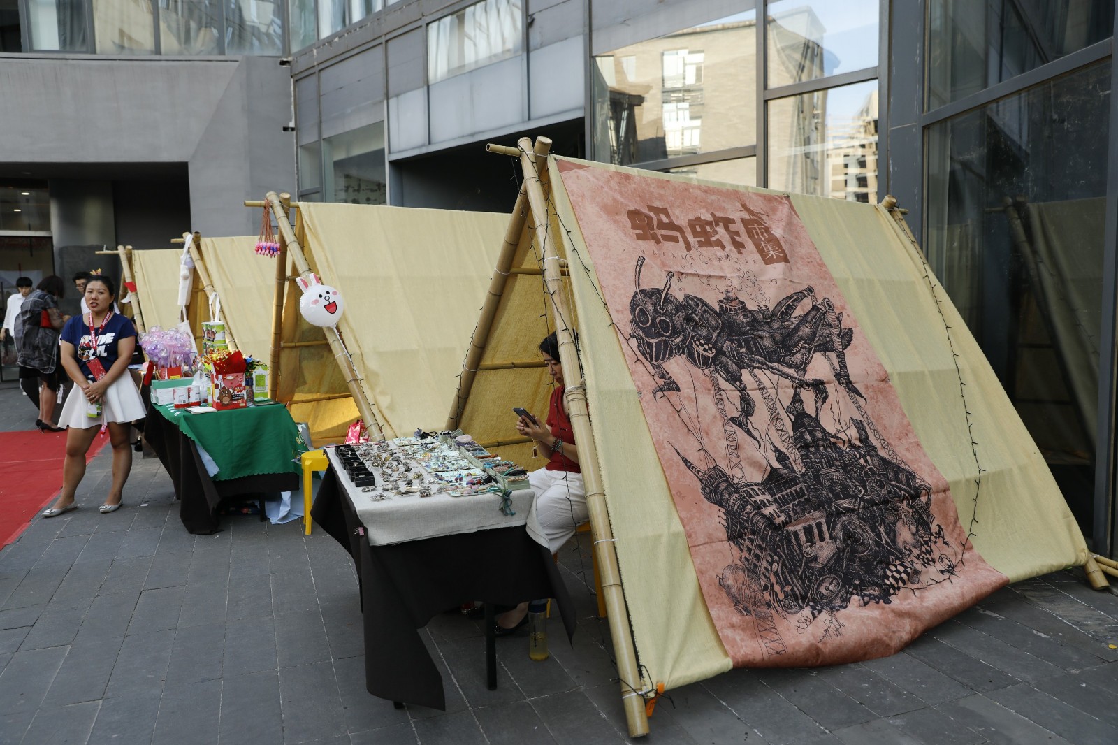 周末哪里可以赶集,周末去哪赶集