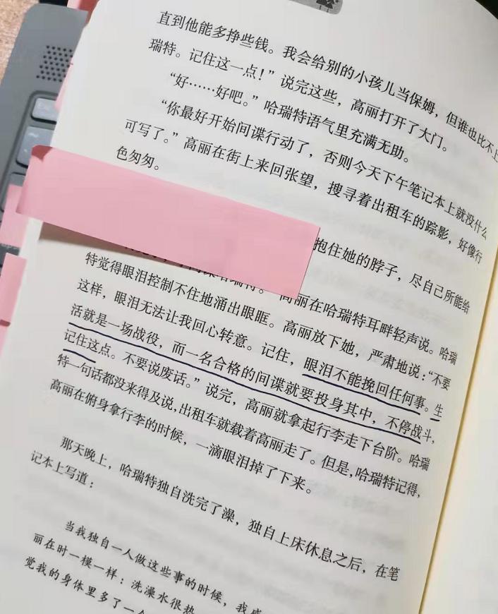 日记放在学校被同学偷看了怎么办,被同学看了日记怎么办