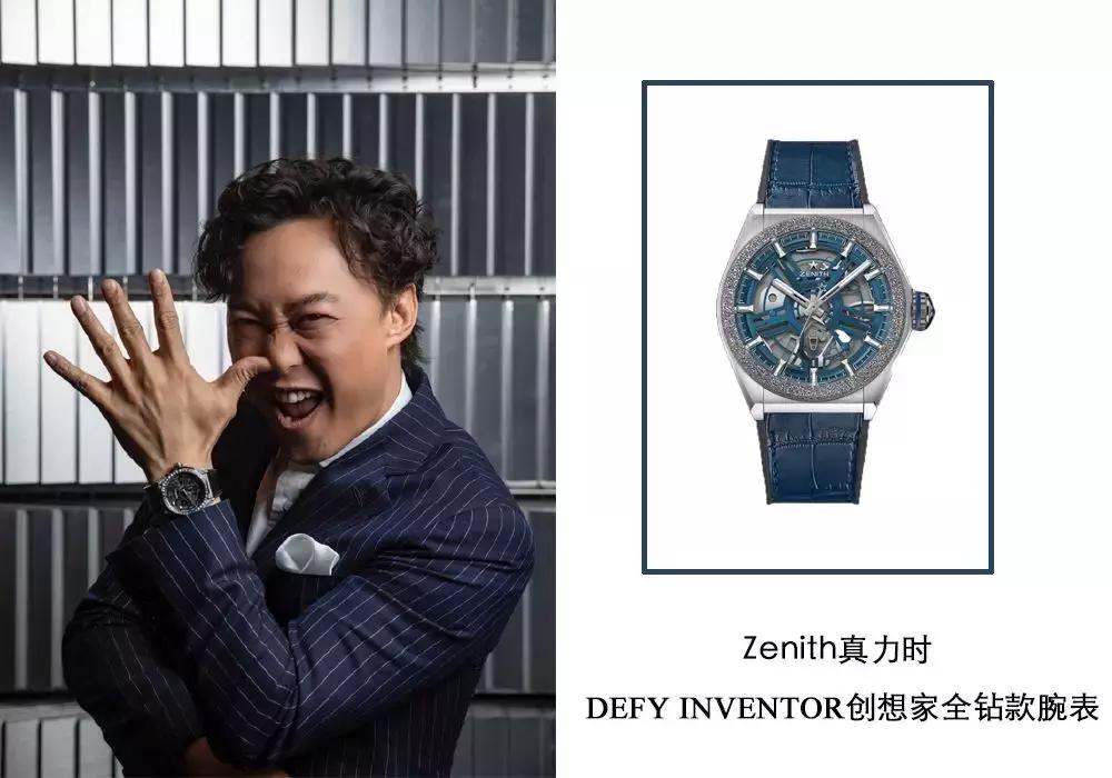 如何在不经意间露出手表,如何在冬天露出自己的手表