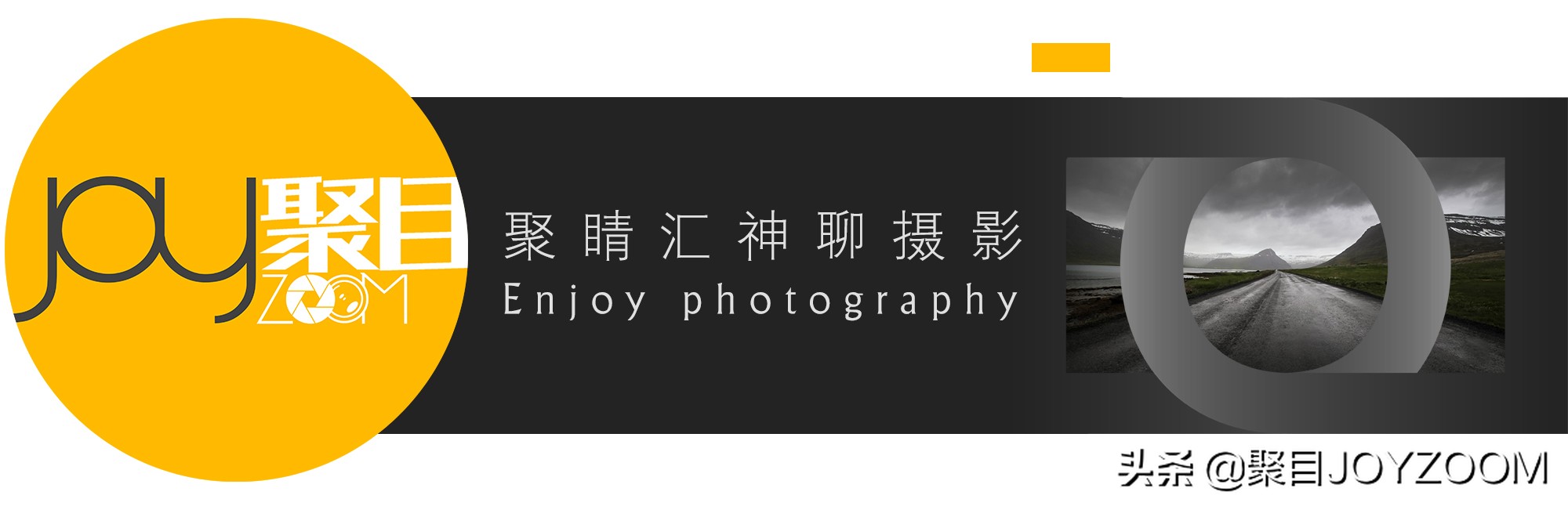 印迹羚羊三脚架怎么挑选,印迹羚羊三脚架评测