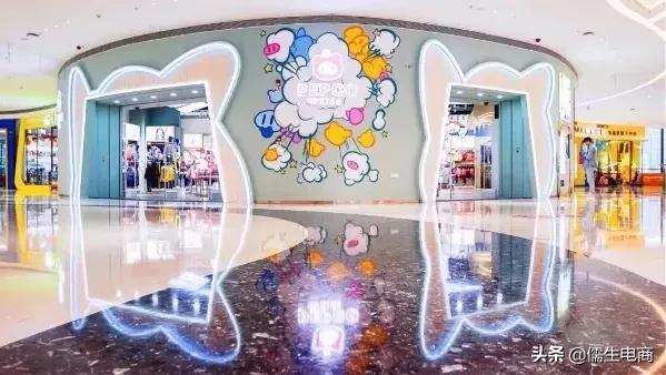 借助天猫母婴平台赋能后,亿元户“”小猪班纳交出的答卷