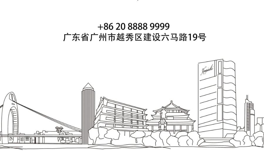 建六竟藏了一座像家一般温暖的奢华公寓式酒店