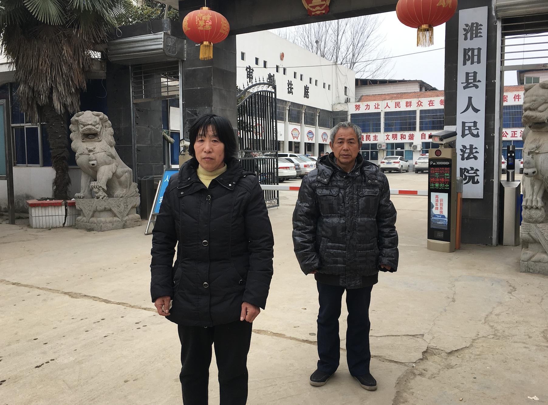 河南杀死堂嫂案件进展,河南少年杀死堂妹