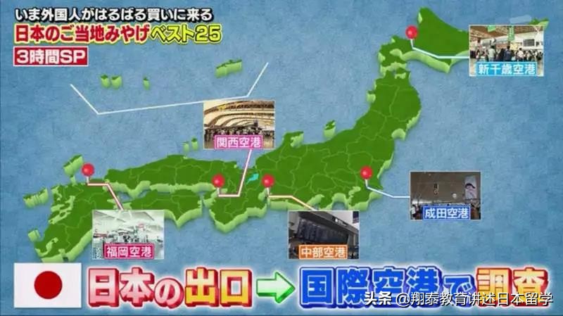 日本特产值得带的礼物,日本特产有哪些比较值得买