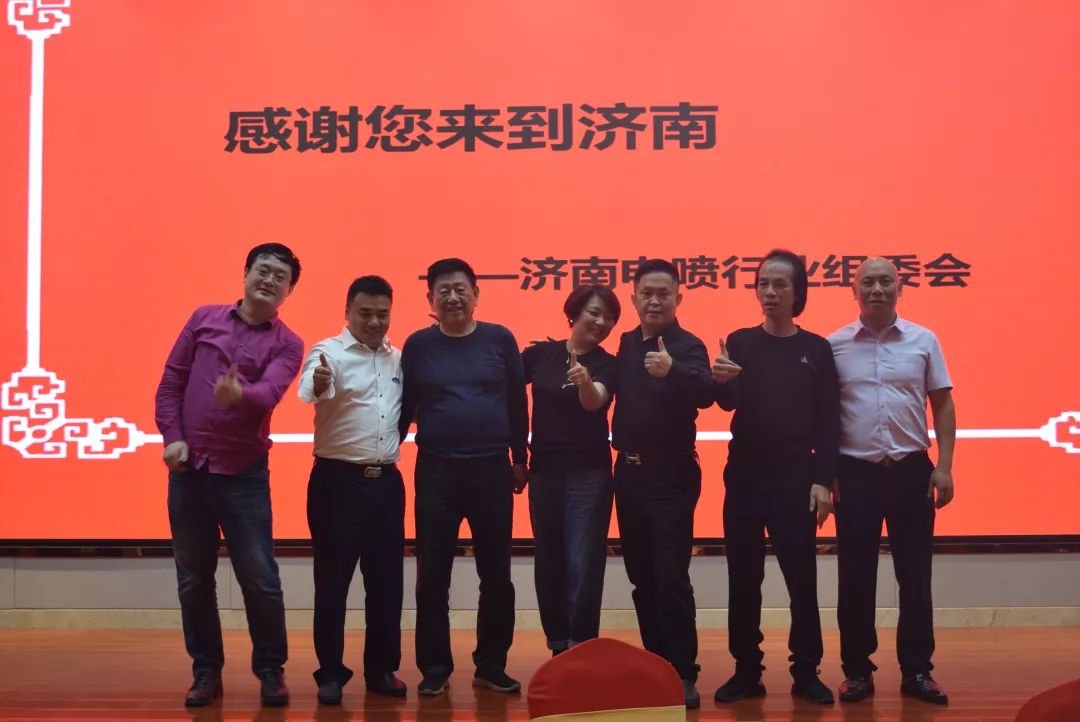 重磅大咖云集研讨会,大咖云集交流盛会