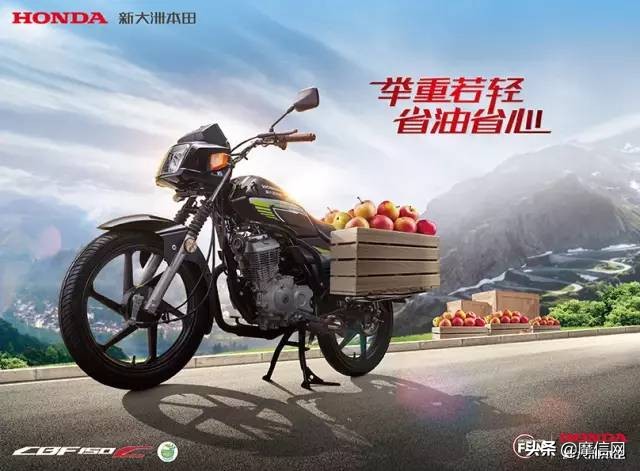 新大洲本田cbf150c黑色最新款,新大洲本田cbf150c官方报价