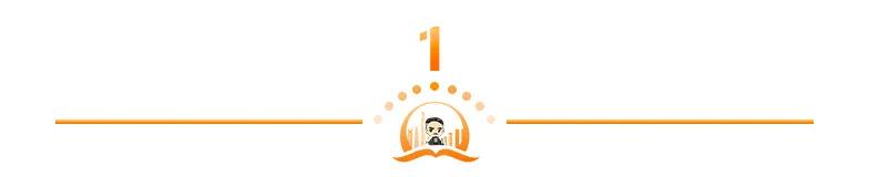 深圳买房官宣,深圳房屋交易将全程网办