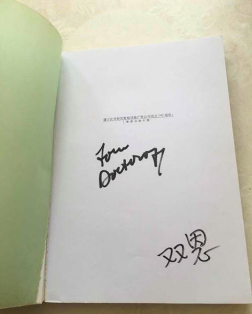 你见过的最好的广告文案是什么,让人看不懂的经典广告文案