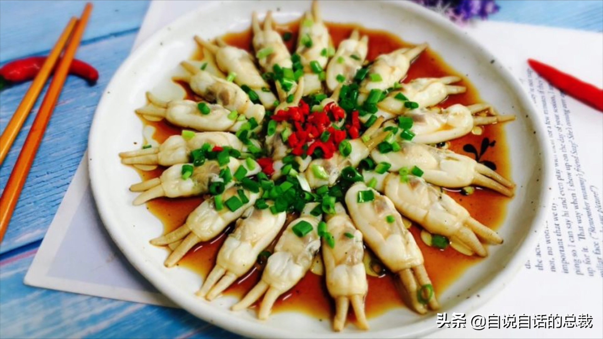 海鲜蛤蜊与蛤蜊区分,蛏子与小人蚬的区别