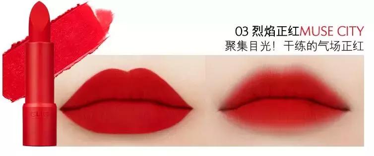 黄皮口红必买色号李佳琦推荐 (必买口红色号李佳琦推荐)