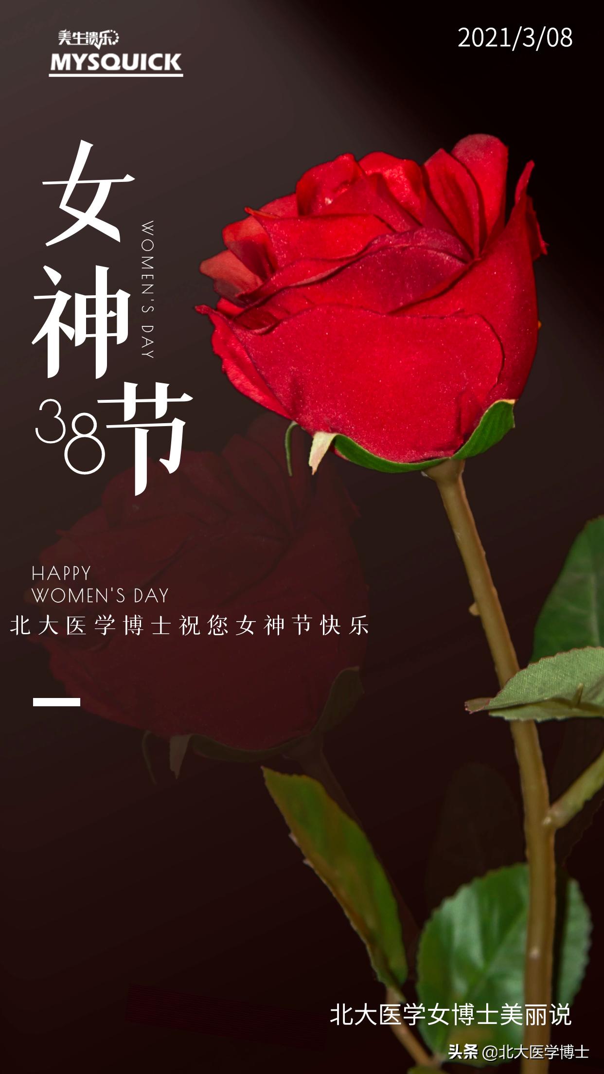 霉菌感染瘙痒用什么药比较有效,霉菌性滴虫外阴瘙痒用什么中药洗