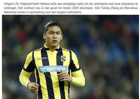 张玉宁昨晚表现如何,张玉宁热身赛进球