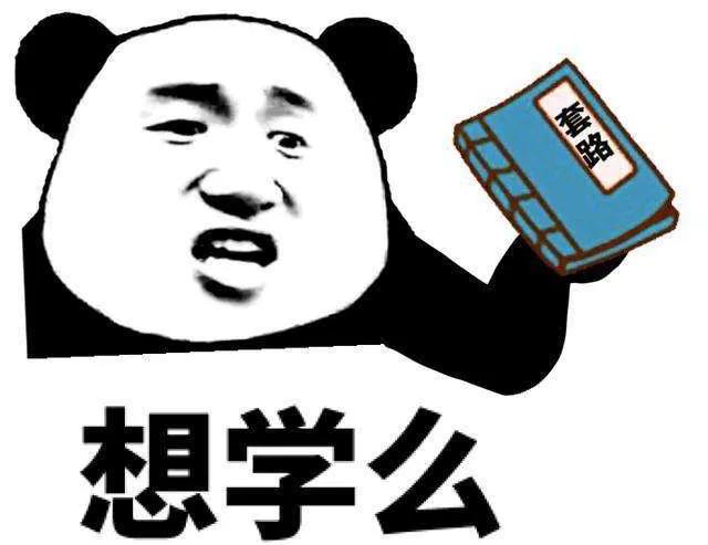 教你一招就把天蝎虐得死去活来,如何抵御有能力的天蝎套路