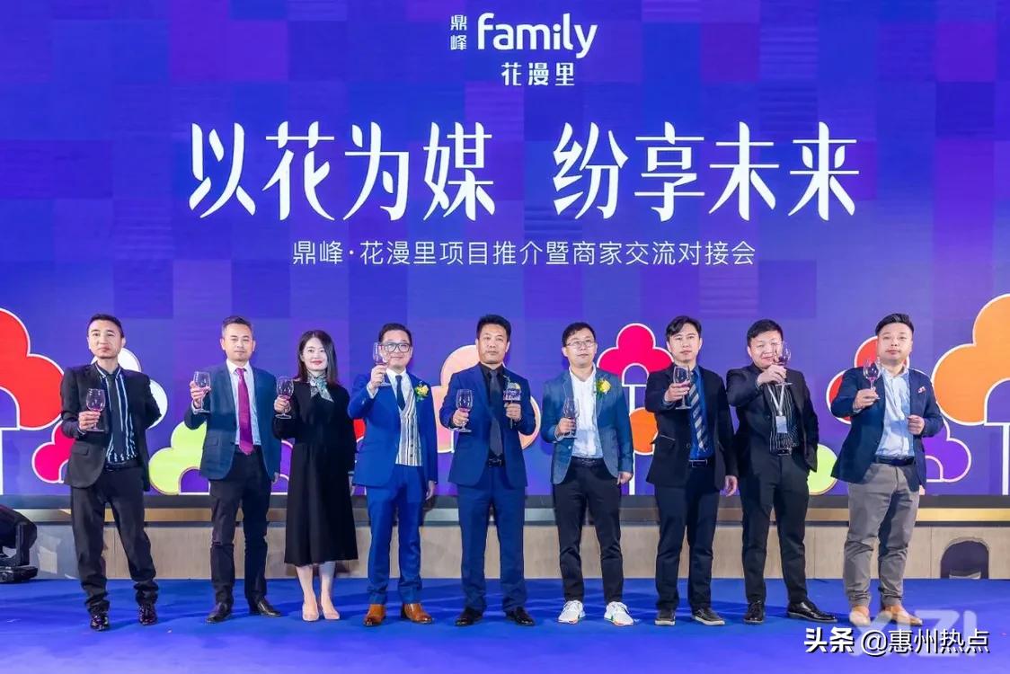 以花为媒助推文旅产业发展,以花为媒促文旅农融合发展