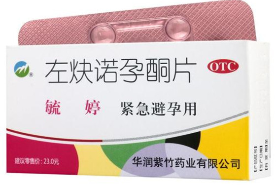 吃避孕药失败怀孕对胎儿有畸形吗,吃紧急避孕药怀孕会导致畸形吗