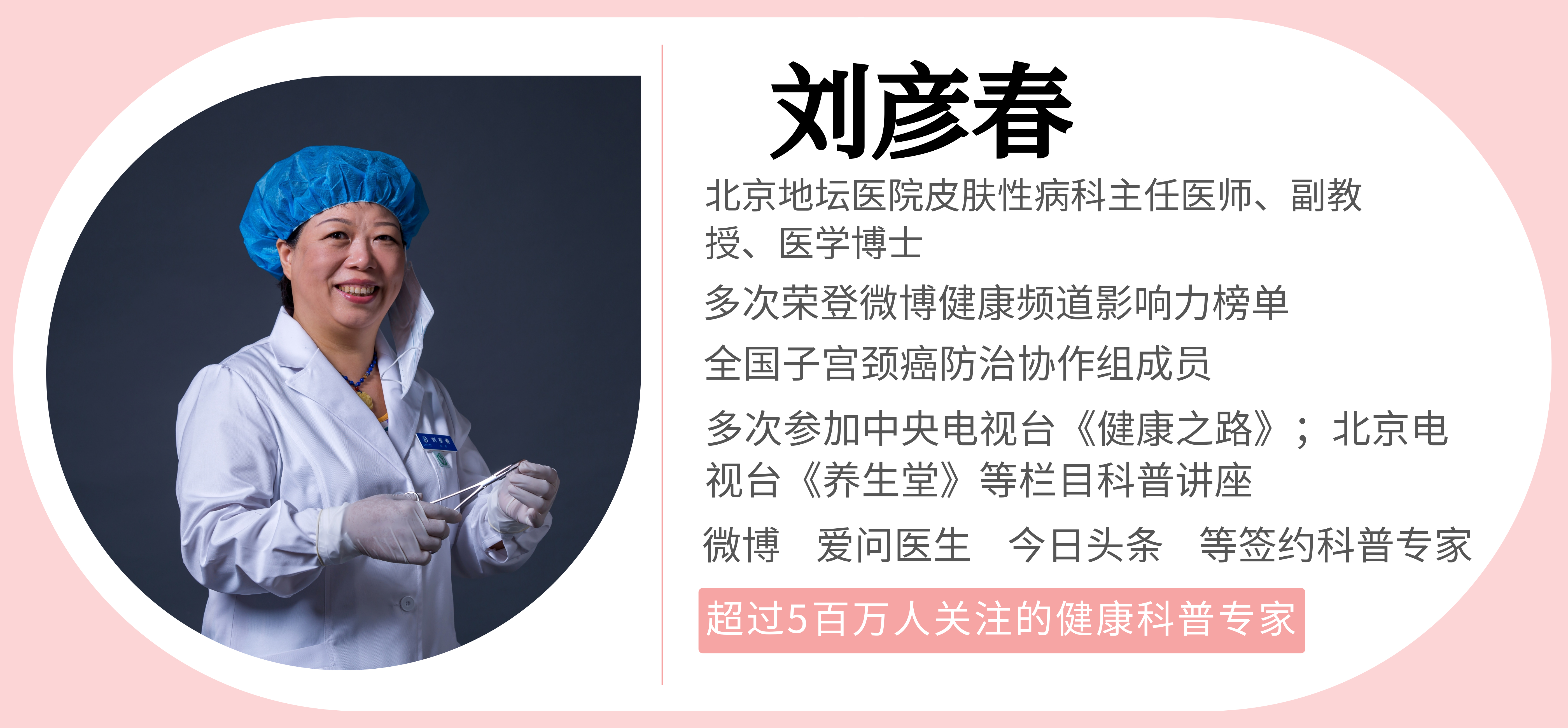 男性hpv16感染怎样治愈,感染hpv16能痊愈吗