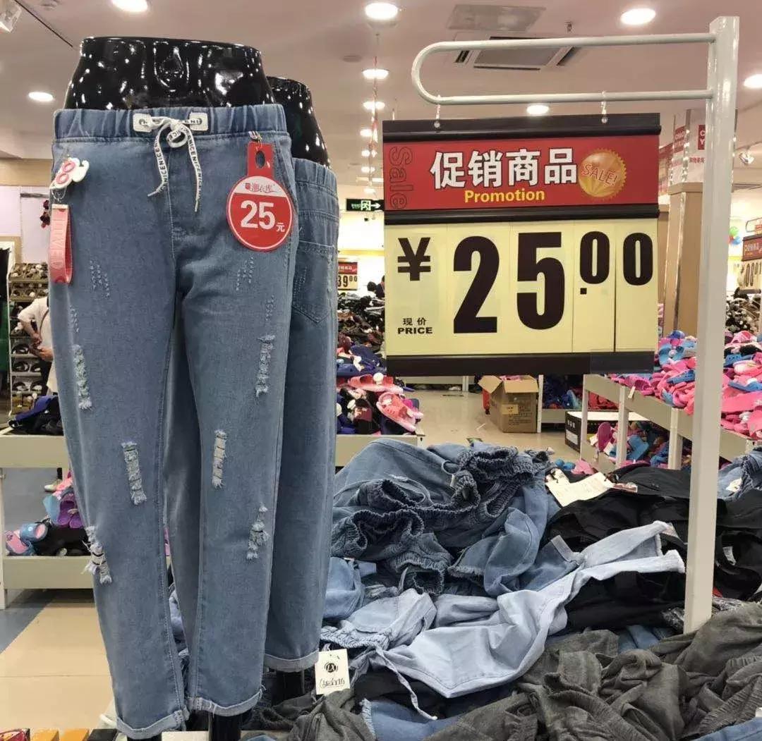 下沉市场的真实感受,下沉市场为什么这么严重