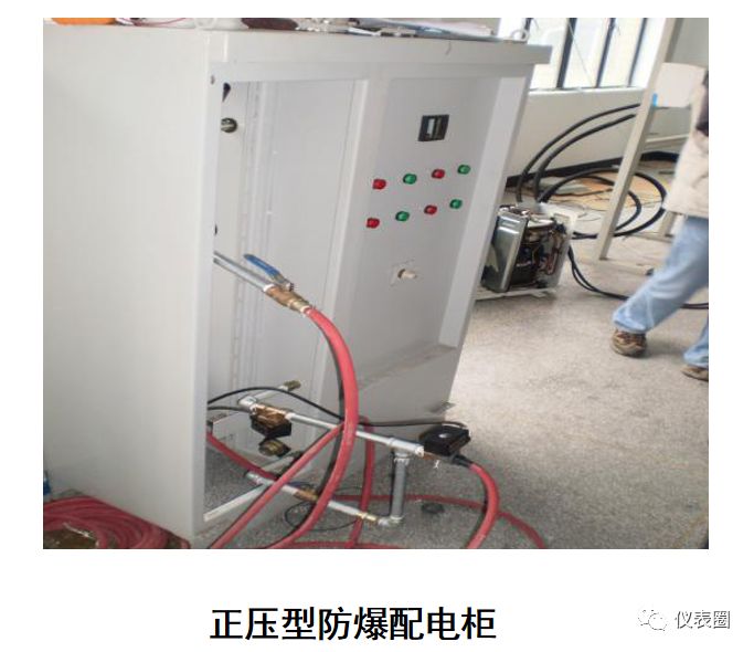 进口仪表防爆知识图解,防暴安全知识视频