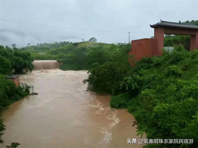 重庆半边桥度假村,璧山半边桥度假村