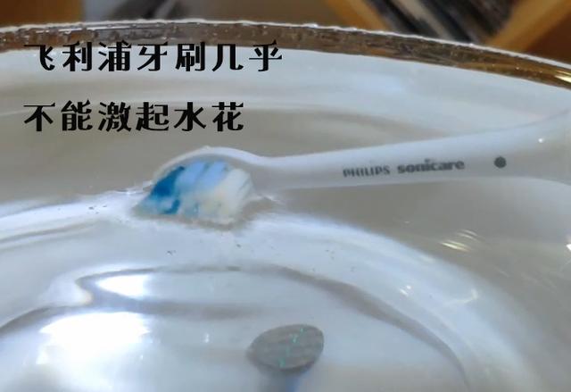 电动牙刷小米t500跟飞利浦,米家电动牙刷302和飞利浦2471