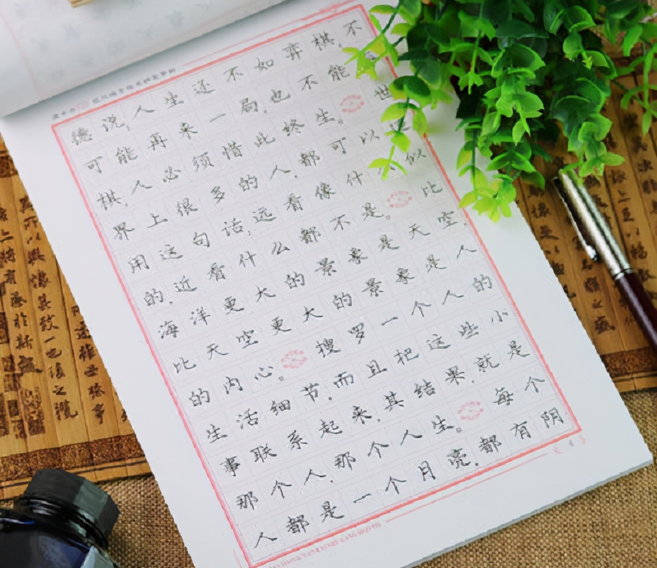 庞中华硬笔书法近况,庞中华最好硬笔书法作品