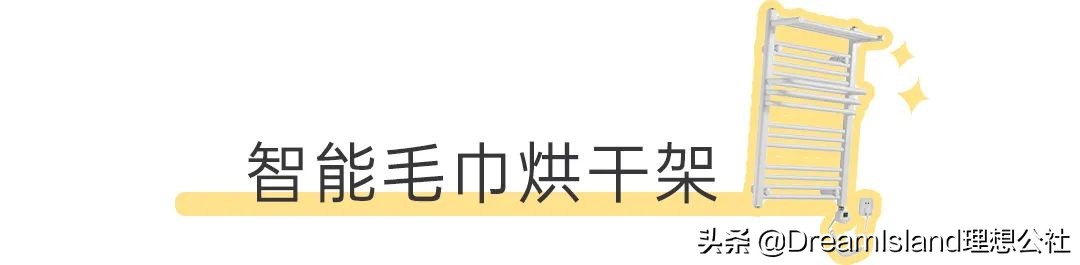 8款懒人神器便宜实惠居家必备,值得入手的20款懒人神器