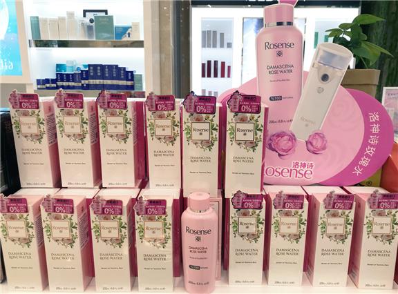 rosense土耳其玫瑰纯露,rosense洛神诗官网