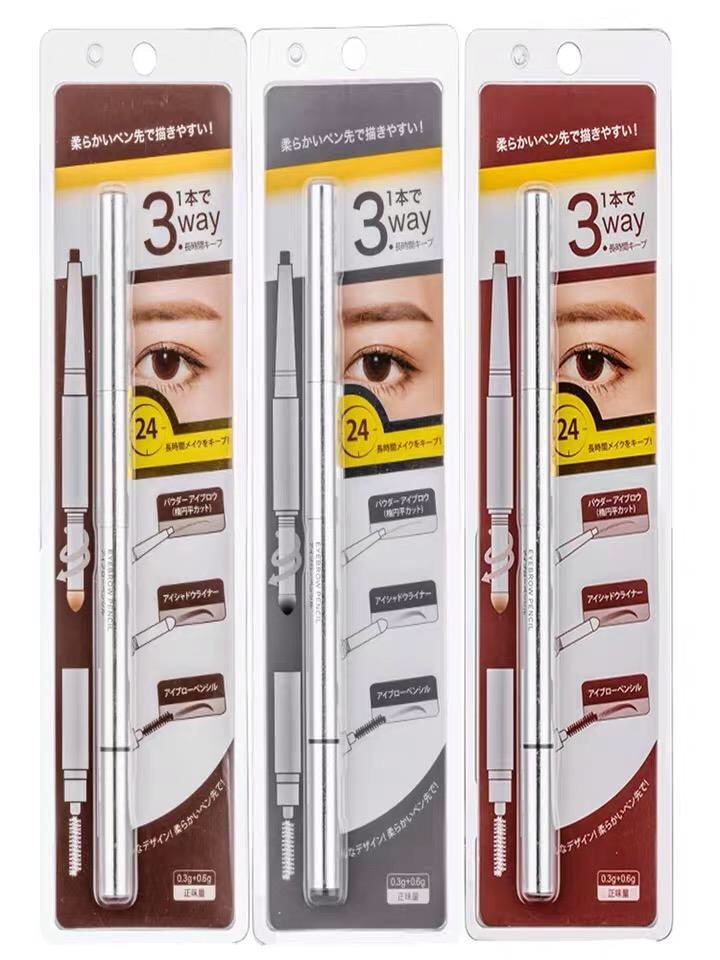 用了三年的极细眉笔依然很喜欢,最实用的几款眉笔