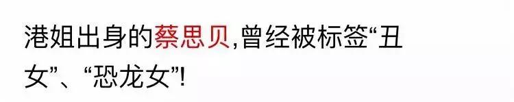 拜金女香港,香港拜金女完整版