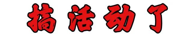 秋浦河旅游景区,秋浦河景区开放了吗