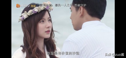 沙粒公主里小水和男二在一起了吗,沙粒公主泰剧小水高甜