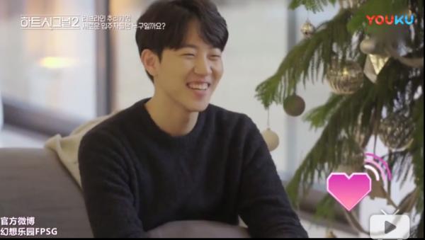 心动3女嘉宾,心动3嘉宾信息