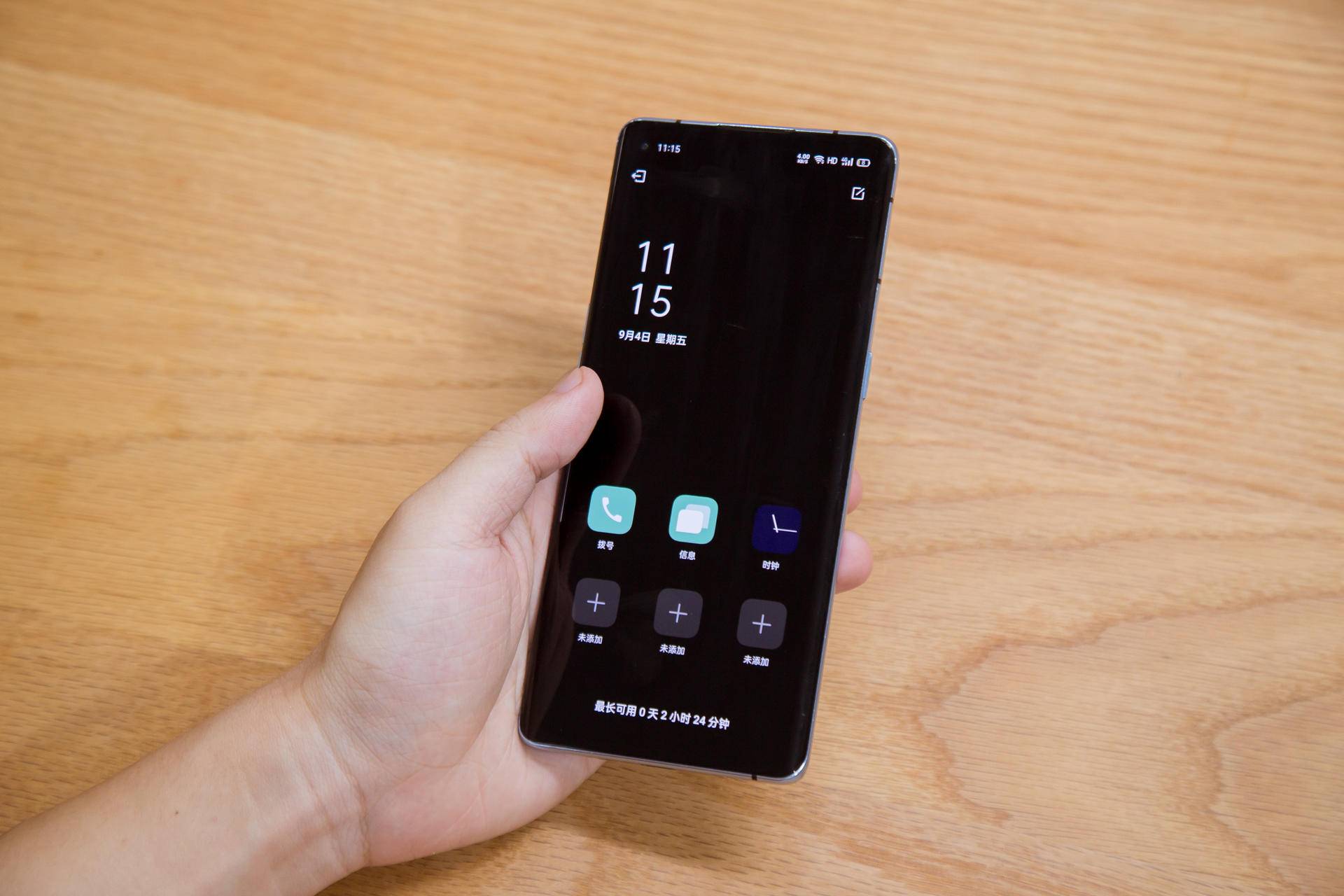 opporeno10手机耗电快怎么解决,opporeno6pro电池耗电太快怎么办