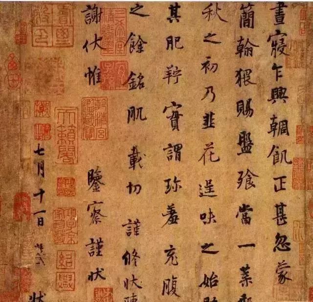 书法当,书法怎样褪去俗气