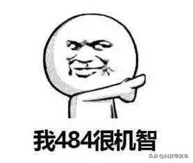 突然有了一个大胆的想法,拼多多上买bose耳机靠谱吗