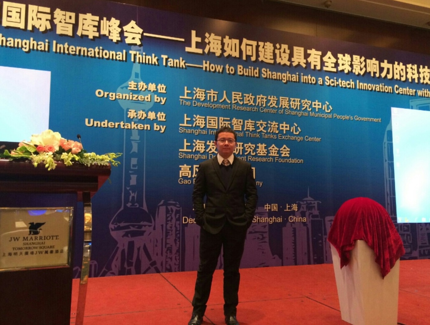 2023全国青年运动会赞助商,2020年大学生运动会赞助商