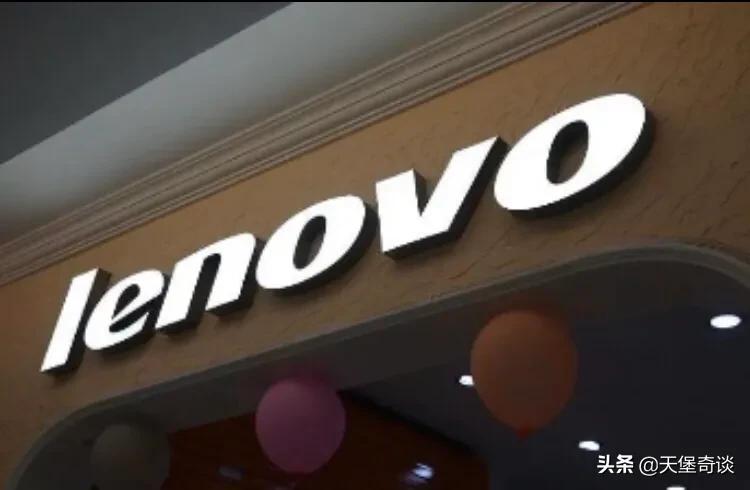 摩托罗拉谷歌联想,摩托罗拉被联想收购了吗