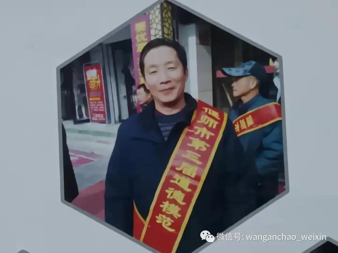 偃师翟镇段振邦：他教出了近千位画画精英