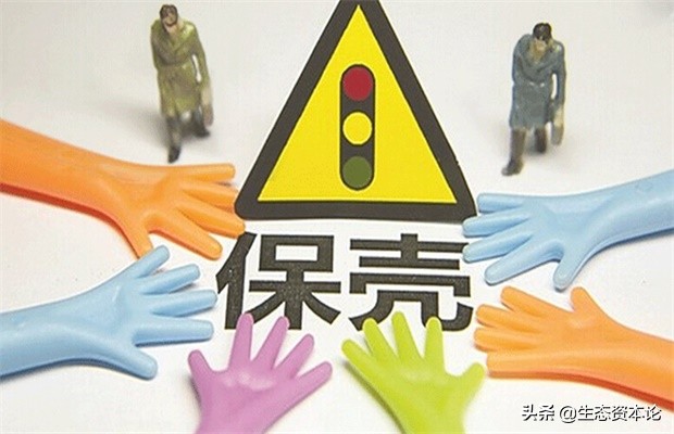 年报扭亏之后最快多久能摘帽,易世达全年亏损