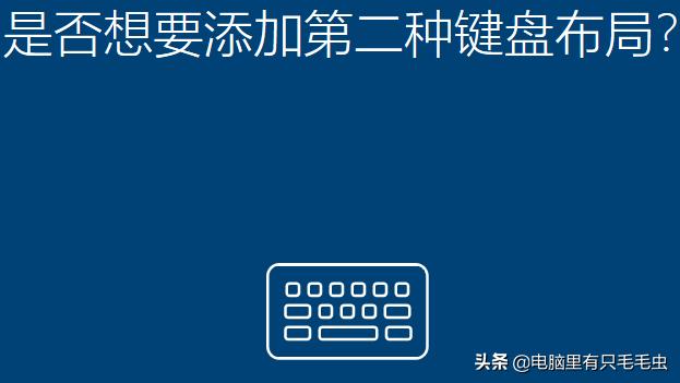 win10ltsc版本适合老电脑安装系统吗,g1620安装win7和win10ltsc哪个好