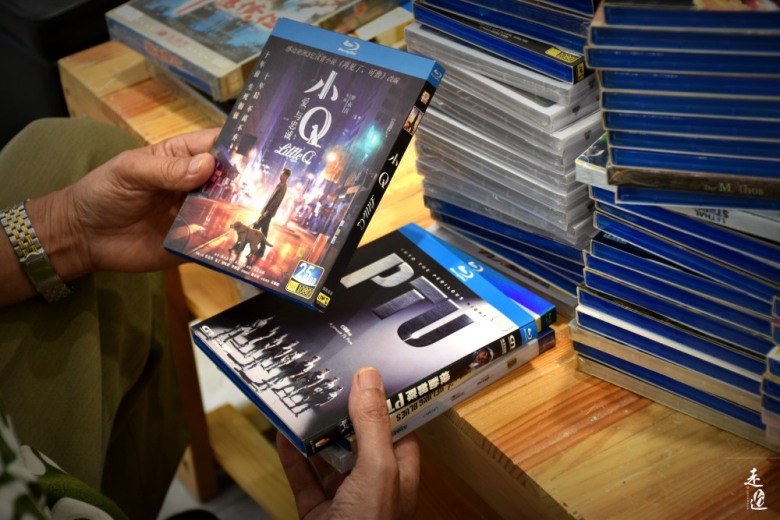 据说这是常州最后的音像店，80后美女老板娘，因爱好坚持20年